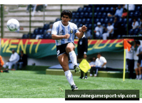 马拉多纳：足球传奇的身影