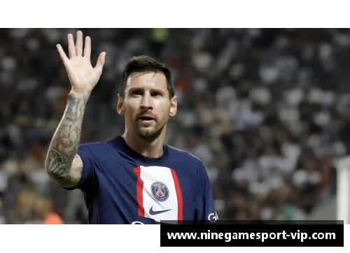巴黎圣日耳曼宣布签约阿根廷前锋梅西，重塑攻击线实力